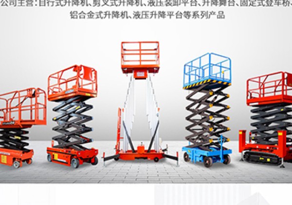 裕安​出口成为核心增长引擎